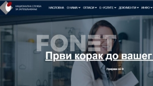 Naknada zavisi od staža